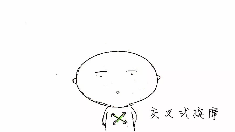 断奶后还是不能睡整夜觉,断奶之后宝宝能睡整觉吗