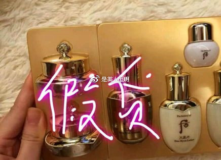 如何判断自己是不适合韩妆,怎样判断正品韩妆