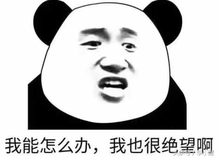 自己光速打脸什么感觉,被光速打脸代表什么