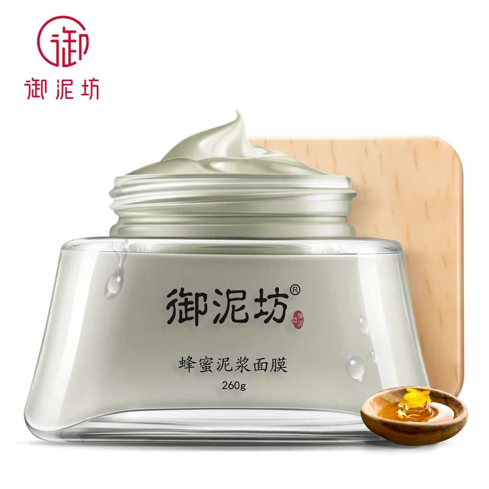 面膜推荐这3款好用性价比很高,给大家推荐一款良心面膜