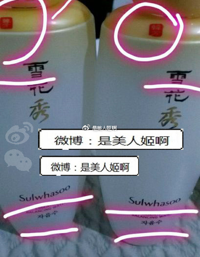 如何判断自己是不适合韩妆,怎样判断正品韩妆