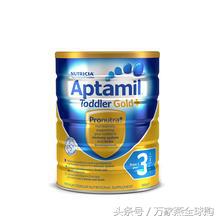 史上最全进口奶粉测评视频,海淘奶粉最好的几款