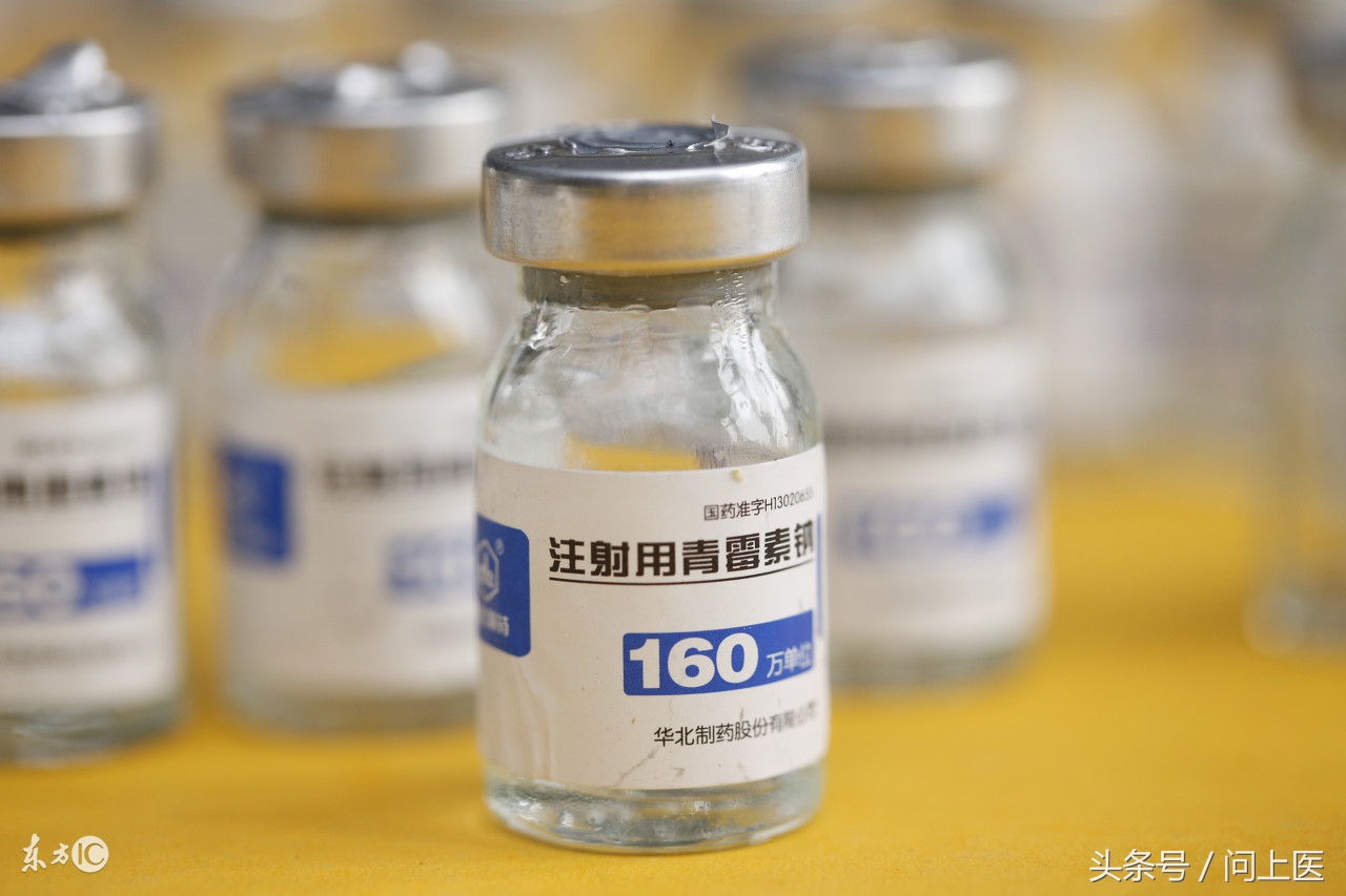 怎样知道青霉素是否过敏,青霉素过敏如何防治