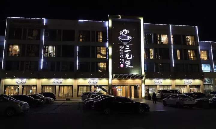 肉蟹煲最正宗的来自哪里,哪的肉蟹煲最好吃