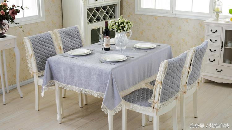 极简生活餐桌布,餐桌布高级感