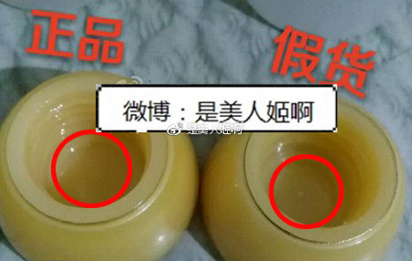 如何判断自己是不适合韩妆,怎样判断正品韩妆