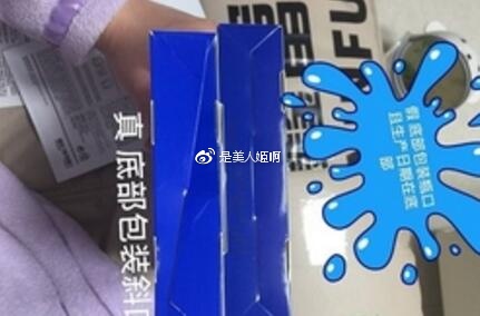 如何判断自己是不适合韩妆,怎样判断正品韩妆