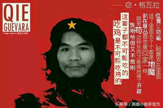 你连小裙子都还没有，可是盒子都开始有皮肤了！羞耻吗？