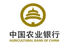 中国银行logo的演变过程,一口气看懂中国银行体系