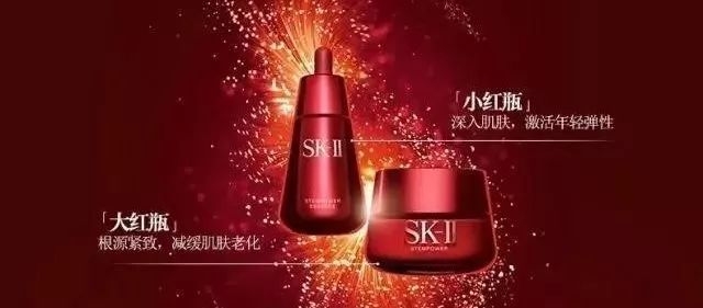 有创意的化妆品商标名,有创意的化妆品名字