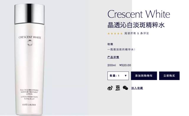 有创意的化妆品商标名,有创意的化妆品名字