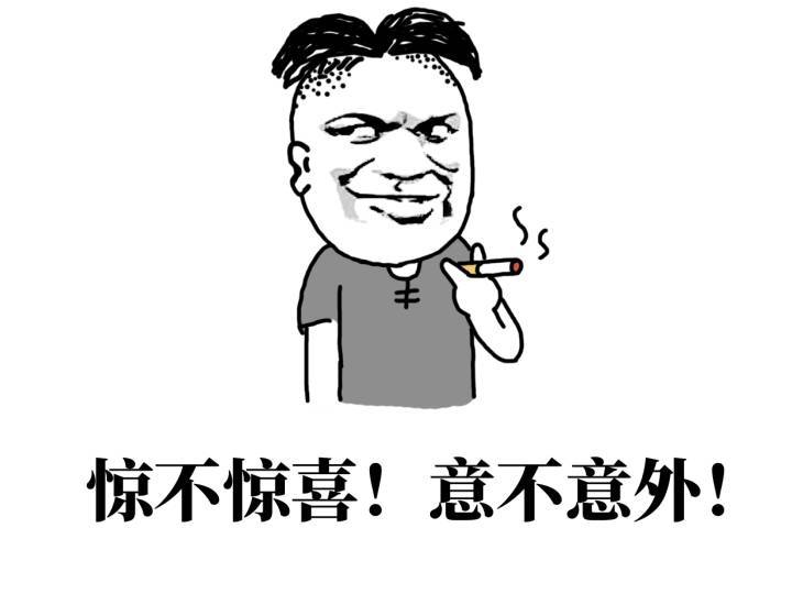 手动微信官方，请赐给我一瓶万能眼霜！