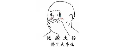 关于养发护发的谣言,脱发严重养发护发有效吗