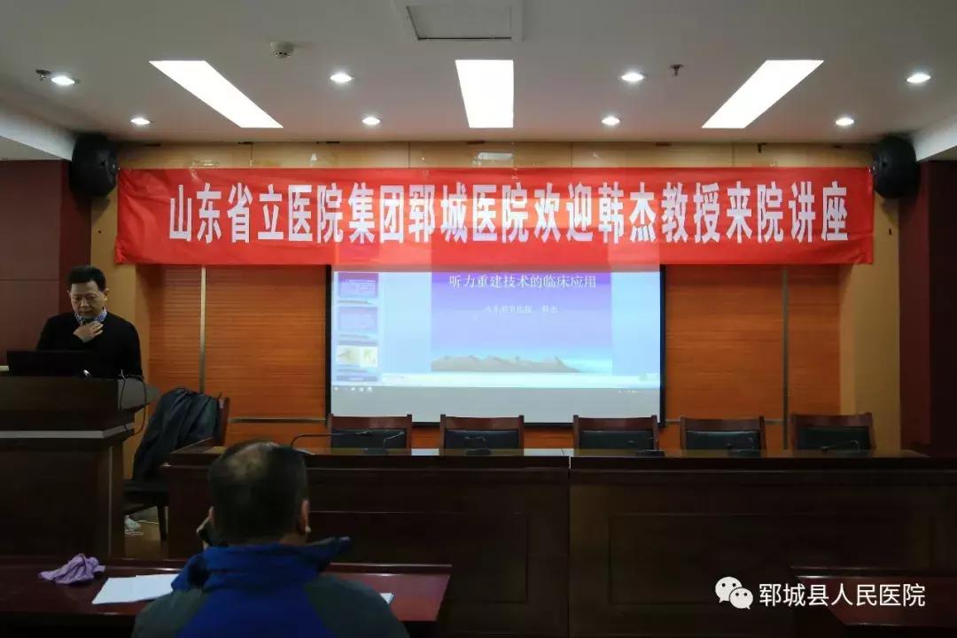 省立医院专家会来菏泽做手术吗,省立医院外科专家坐诊时间表