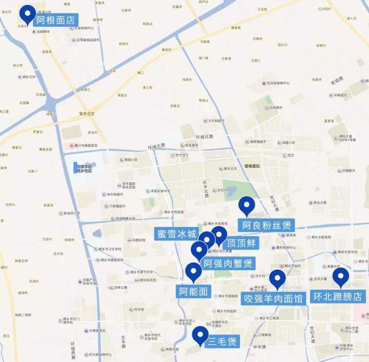 肉蟹煲最正宗的来自哪里,哪的肉蟹煲最好吃