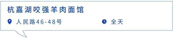 肉蟹煲最正宗的来自哪里,哪的肉蟹煲最好吃
