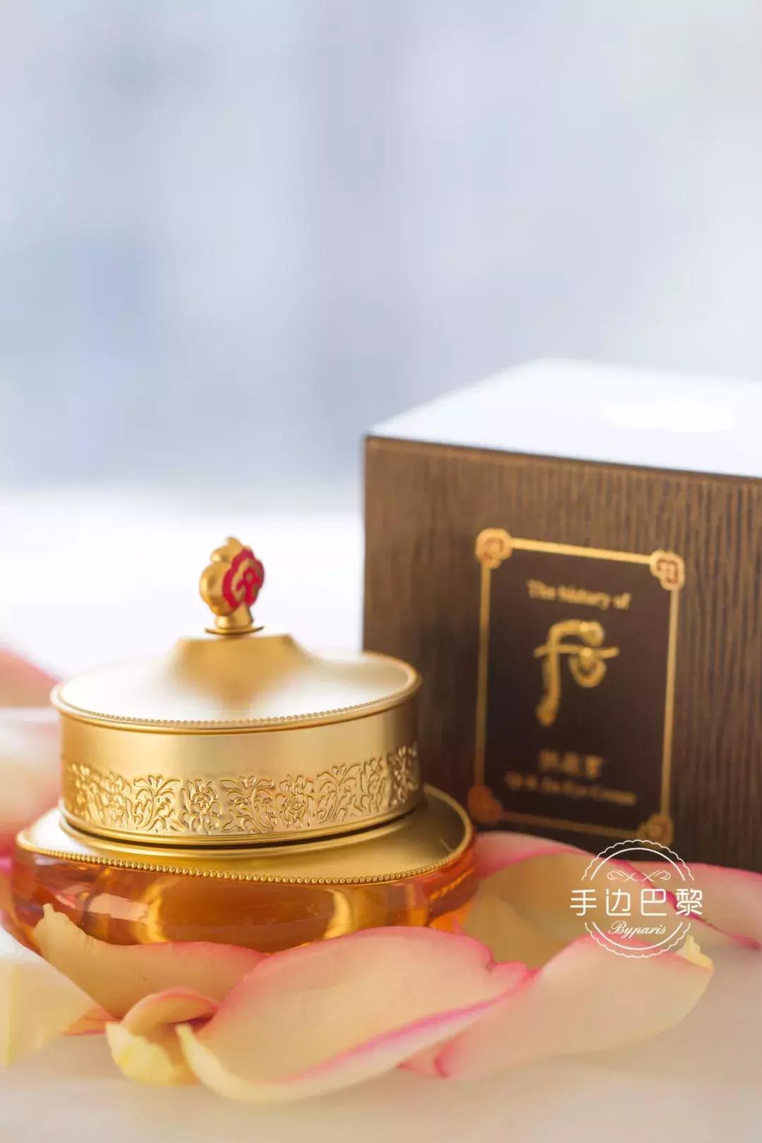 眼部护理神器,眼部防晕妆神器