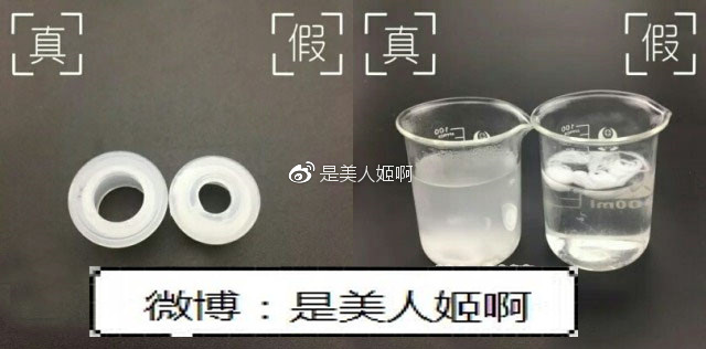 如何判断自己是不适合韩妆,怎样判断正品韩妆