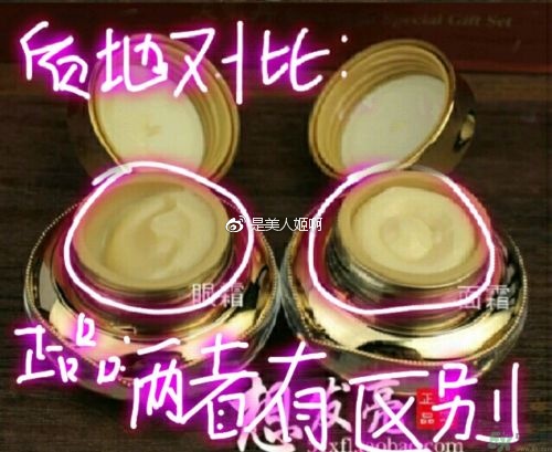 如何判断自己是不适合韩妆,怎样判断正品韩妆