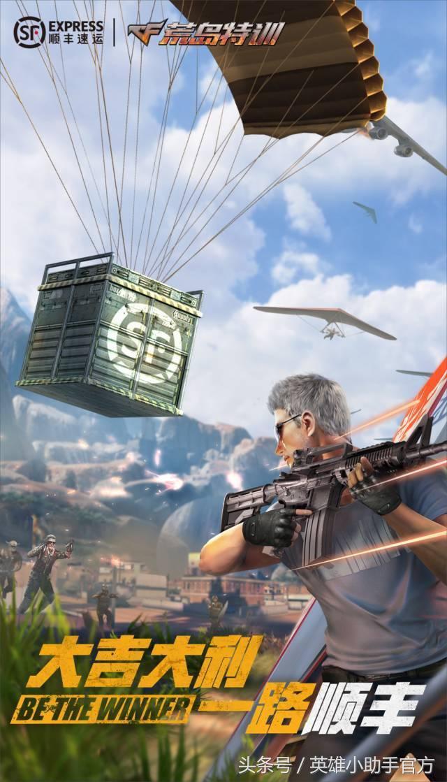 你连小裙子都还没有，可是盒子都开始有皮肤了！羞耻吗？