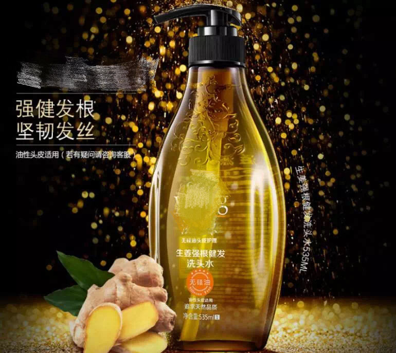 关于养发护发的谣言,脱发严重养发护发有效吗