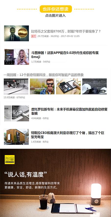 快速整平皱衣服,褶皱衣服如何快速恢复