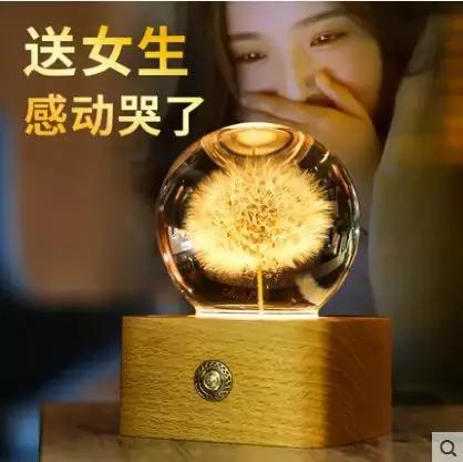 冬季送女孩什么礼物,送姐妹礼物冬季推荐