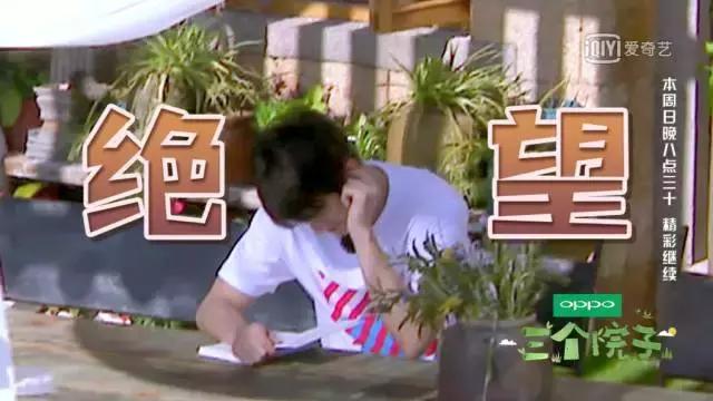 林更新陈赫好吗,林更新和陈赫cp