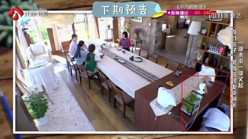 林更新陈赫好吗,林更新和陈赫cp