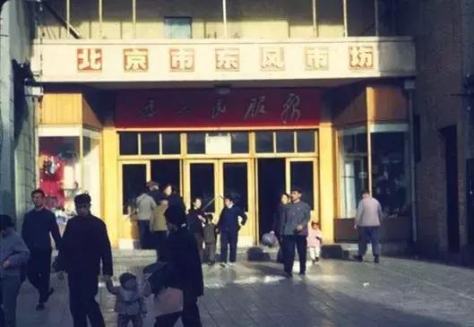 幌子的学问,招牌里的学问