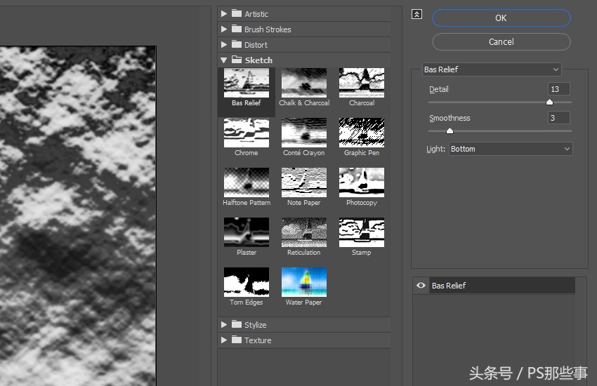 如何使用AdobePhotoshop制作海报,如何用adobephotoshop描线条