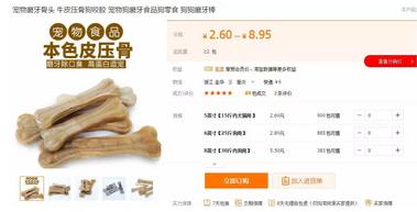 微信群裂变方案,微信群裂变100个技巧