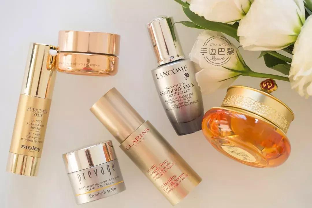 眼部护理神器,眼部防晕妆神器