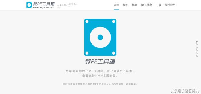 WINDOWS系统安装u盘,windows系统安装linux系统教程