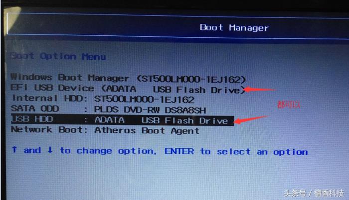 WINDOWS系统安装u盘,windows系统安装linux系统教程