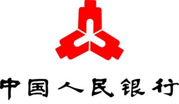 中国银行logo的演变过程,一口气看懂中国银行体系