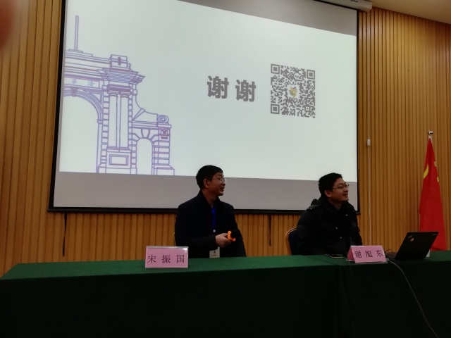 解开进阶名校的密码揭开水木清华的面纱——记清华大学谢旭东教授郑州中学讲学