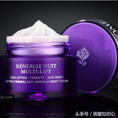 兰蔻眼霜适合男士吗,兰蔻的眼霜哪个最好用