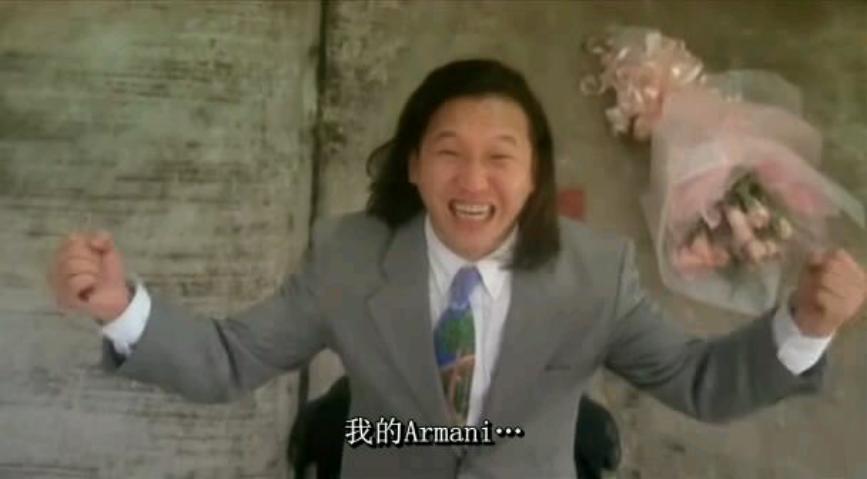 周星驰的电影台词让人怦然心动 (周星驰电影中的深情话)