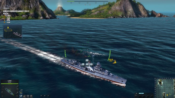 海战世界游戏排行榜,网游评测