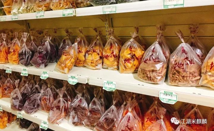 推荐烤红薯哪家实惠又好吃,京城烤红薯