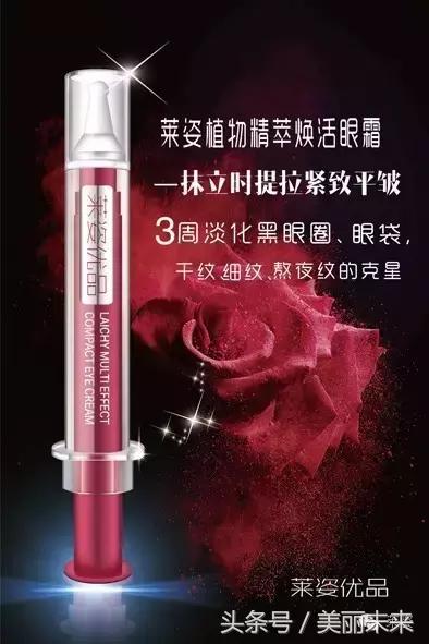 别BB，快吃下这颗安利