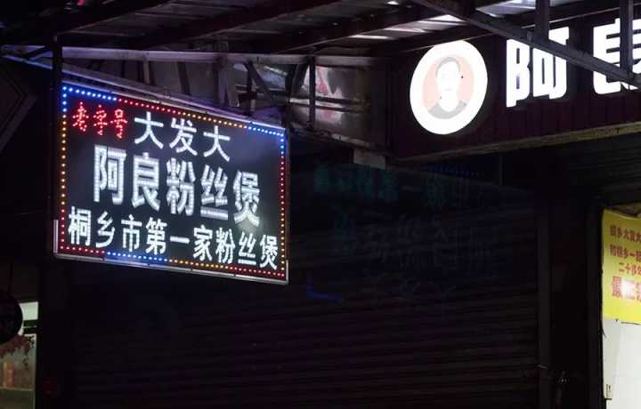 肉蟹煲最正宗的来自哪里,哪的肉蟹煲最好吃