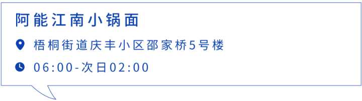 肉蟹煲最正宗的来自哪里,哪的肉蟹煲最好吃