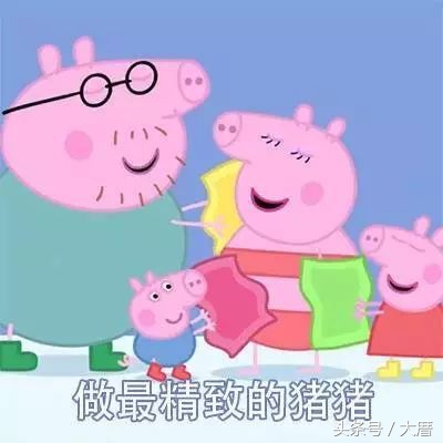 七种网红美容仪,深扒抖音网红美肤