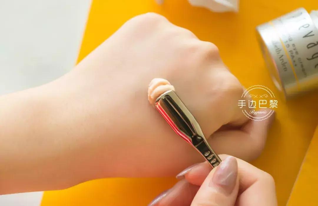 眼部护理神器,眼部防晕妆神器