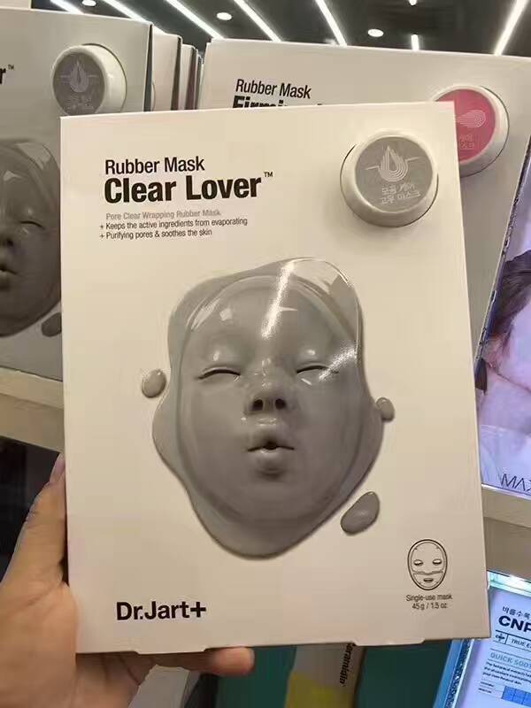 补水面膜排行榜第一名蒂佳婷,蒂佳婷面膜提亮肤色