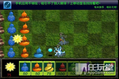 骗完钱就跑路,为什么我们要抵制抄袭和盗版游戏