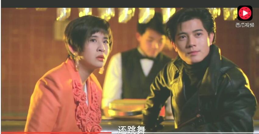 刘德华与关之琳酒吧尬舞，妖媚身材不输当年，郭富城最爱关之琳！