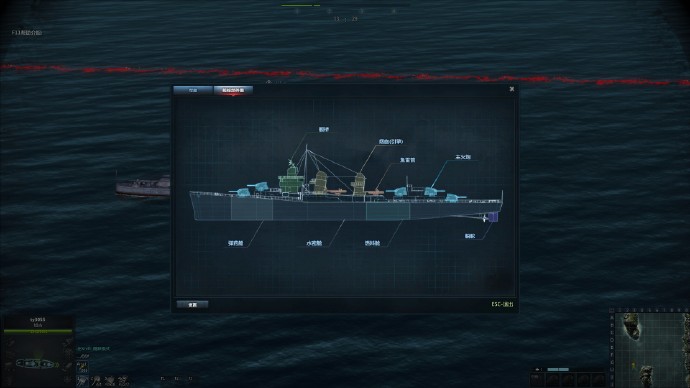 海战世界游戏排行榜,网游评测